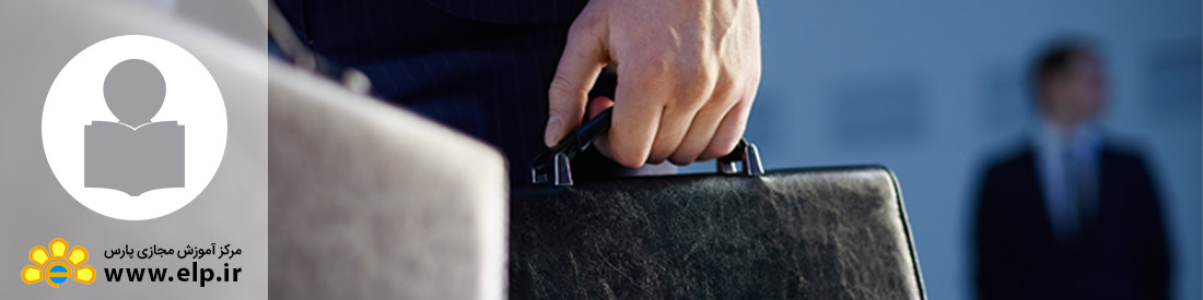 مدیریت حمایتی کارآفرینی